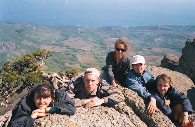 Dimerji Peak